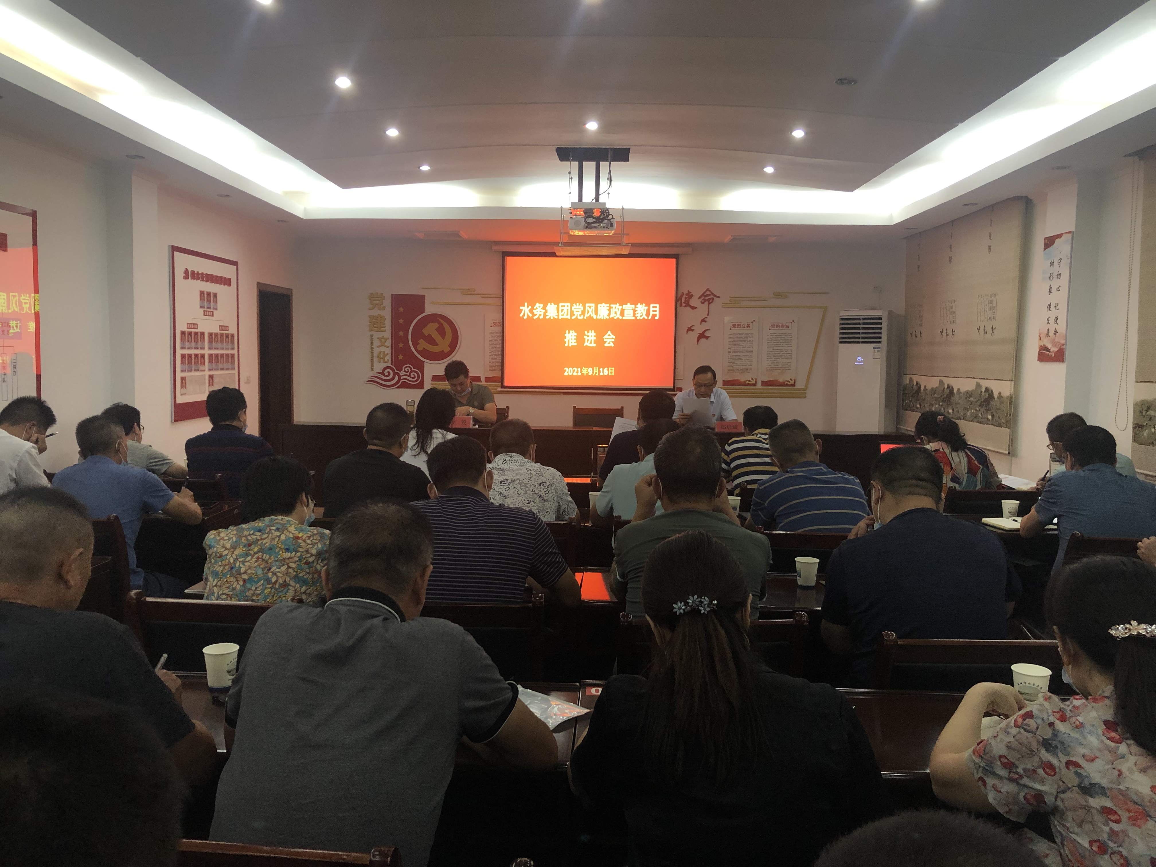 微信圖片_20210916195050 微信圖片_20210916195050