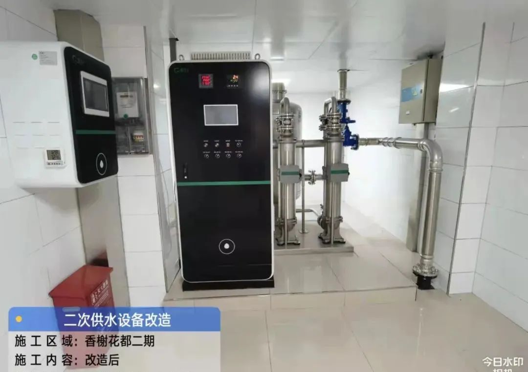 微信圖片_20220330093235 微信圖片_20220330093235