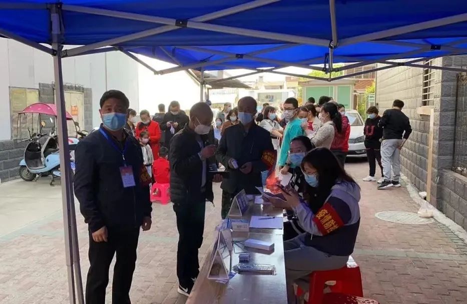 微信圖片_20220411152900 微信圖片_20220411152900