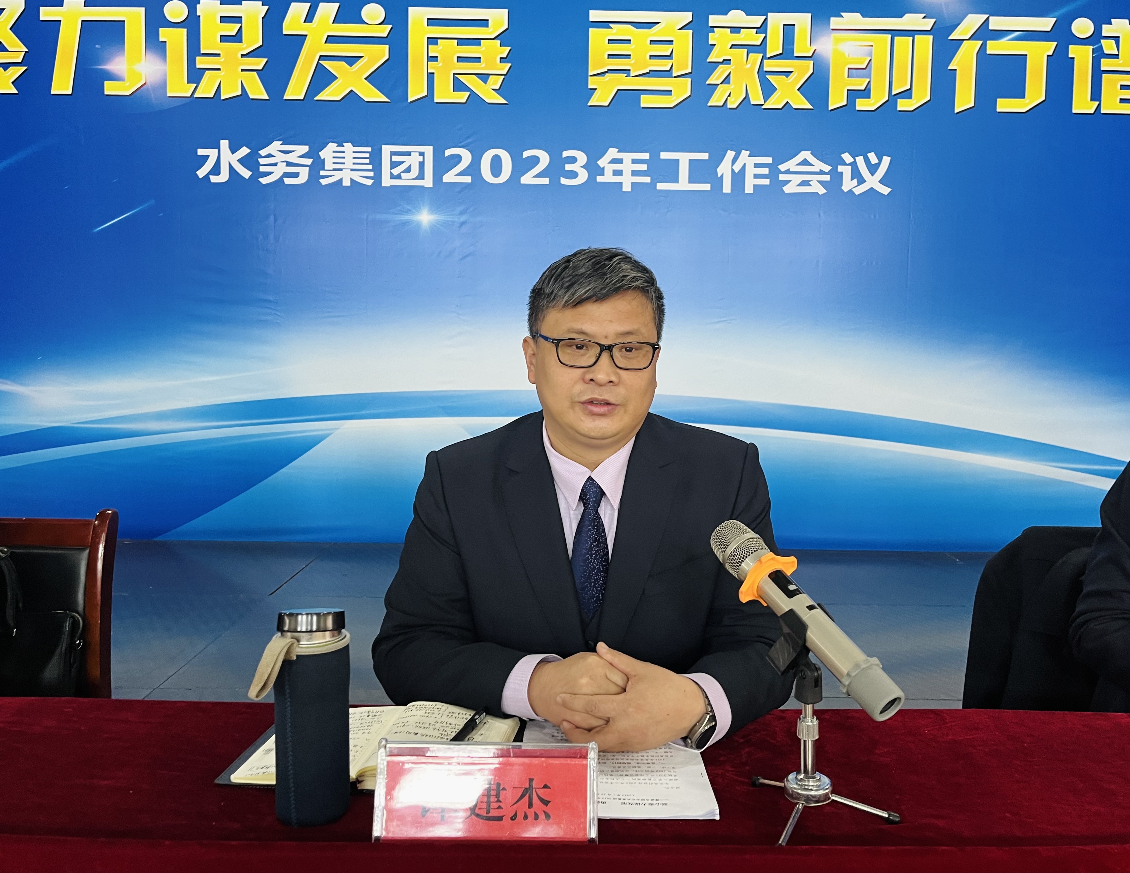 微信圖片_20230208172427 微信圖片_20230208172427