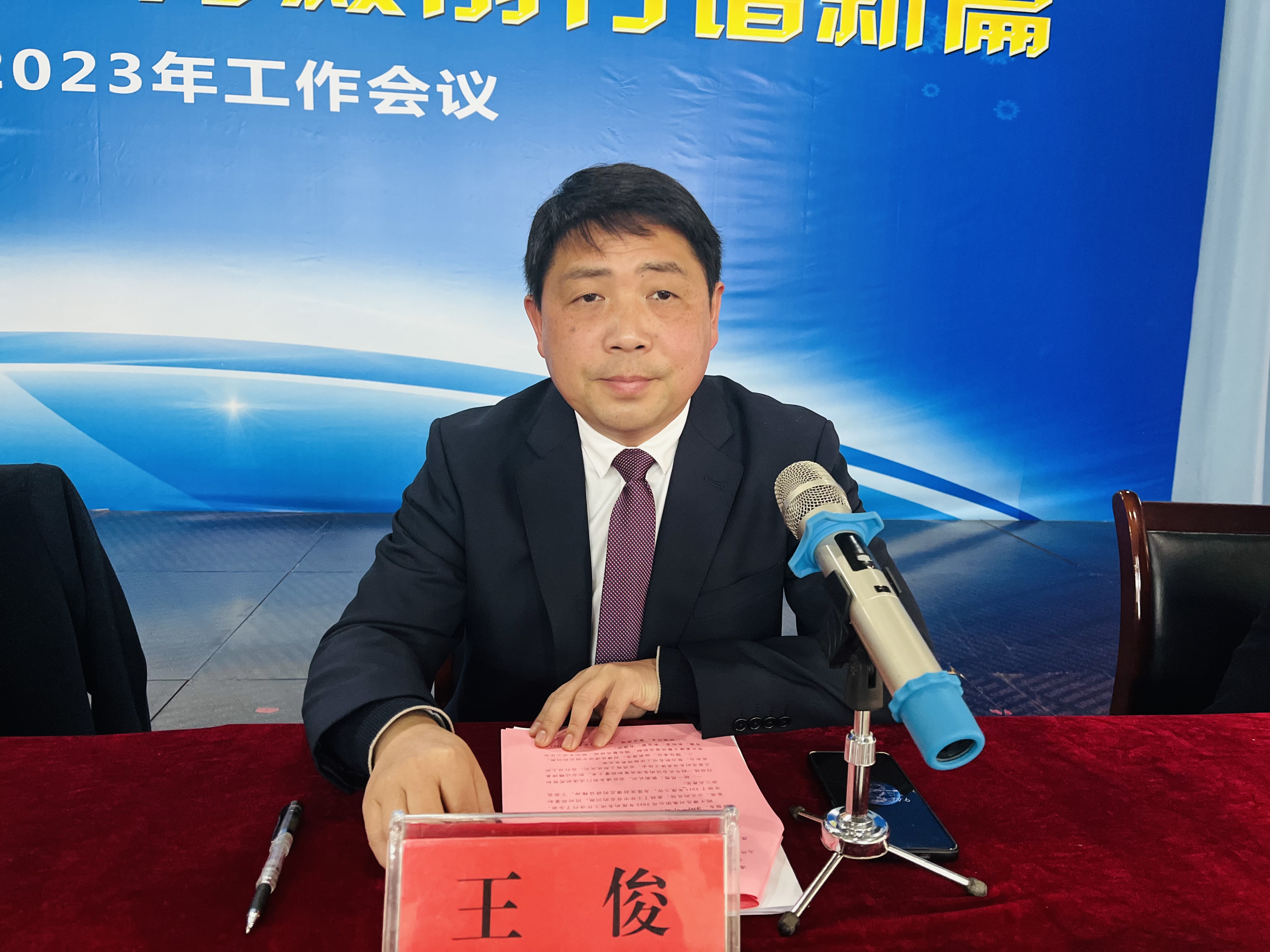 微信圖片_20230208172450 微信圖片_20230208172450