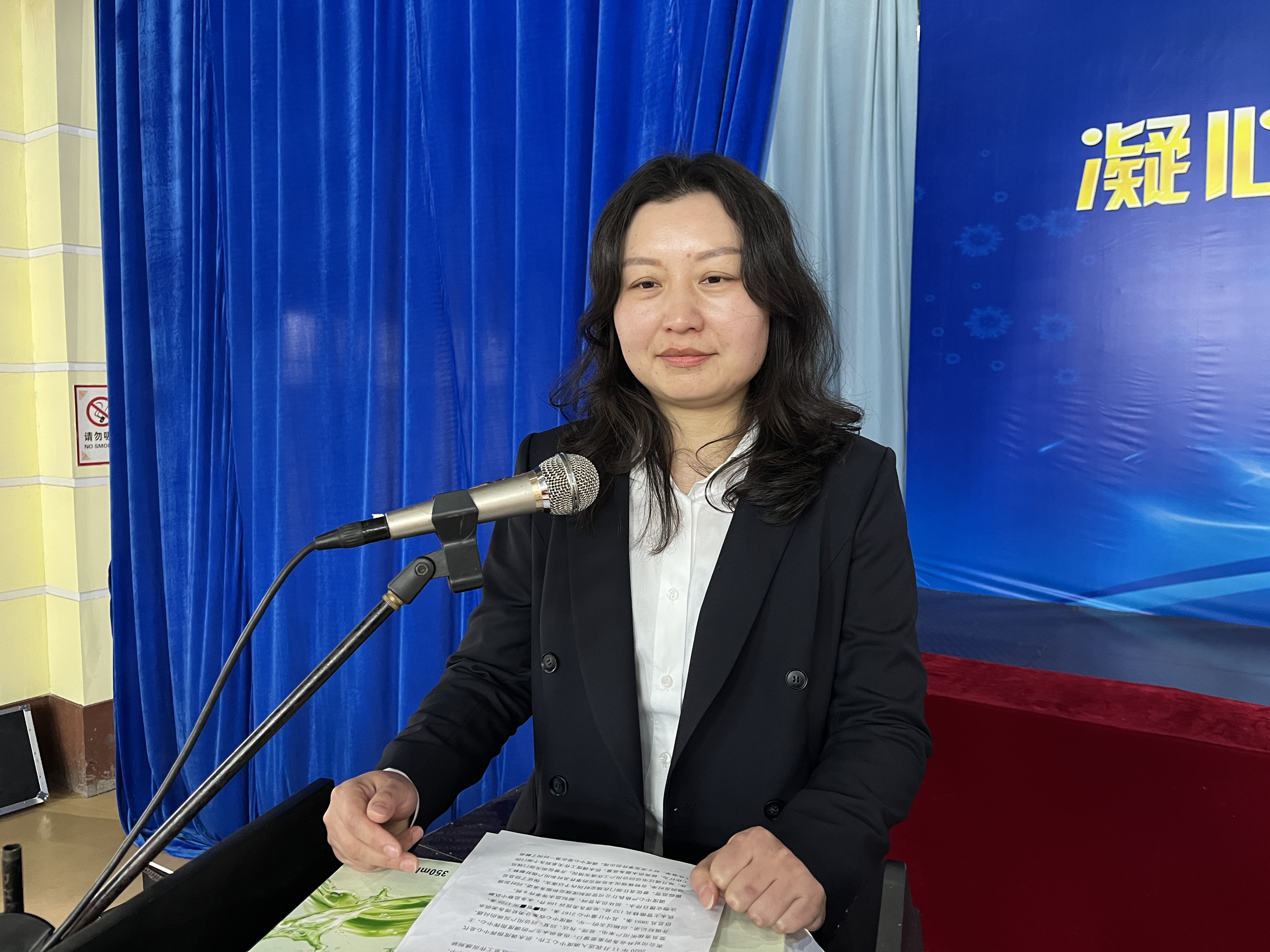 微信圖片_20230208172613 微信圖片_20230208172613