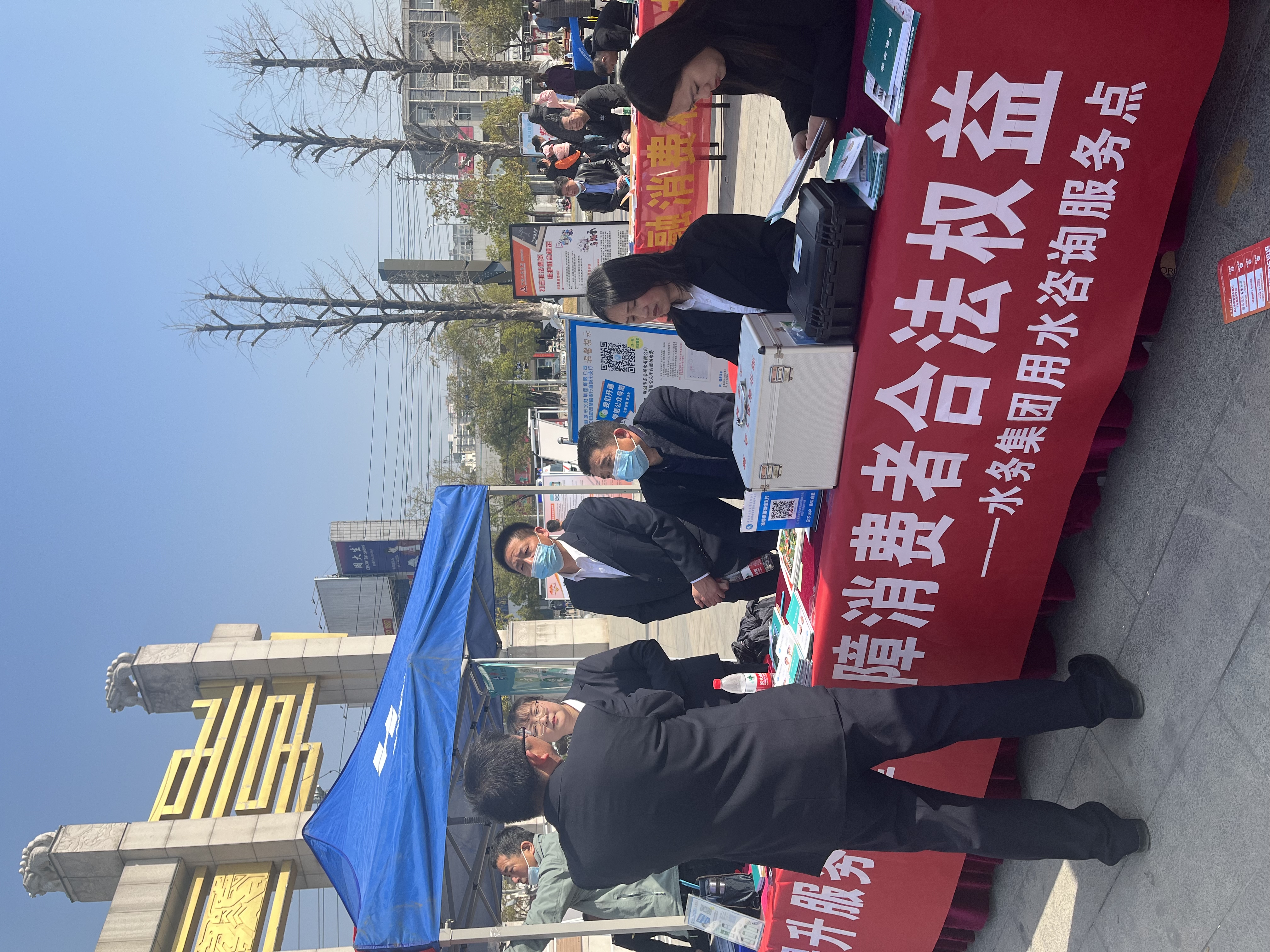 微信圖片_20230315103635 微信圖片_20230315103635